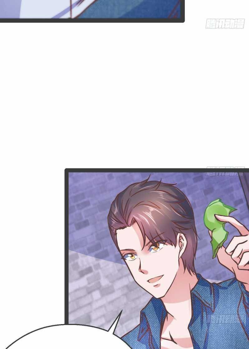 Rebirth Into the Strongest Immortal Cultivator chapter 28